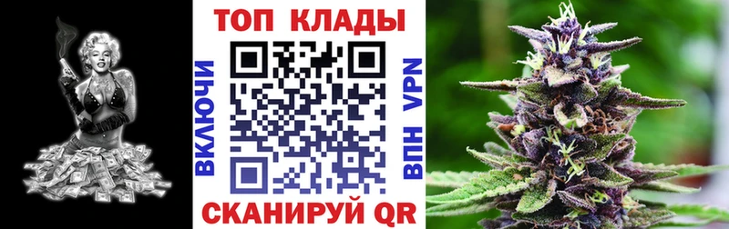 Как найти наркотики Заинск Лсд 25 Псилоцибиновые грибы ГАШИШ Амфетамин Марихуана