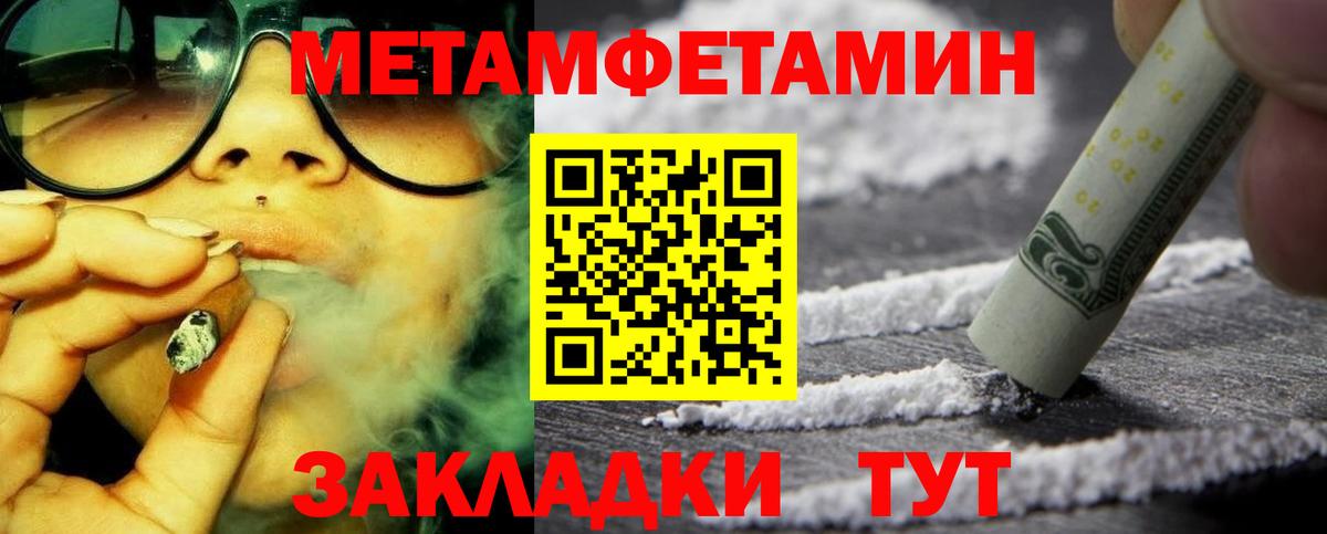 АМФ  Вход с VPN  Заинск  АМФ Premium 