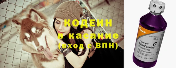 МДМА Вязники