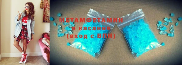 эйфоретик Козловка