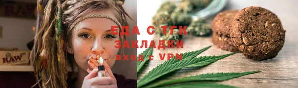 скорость mdpv Вяземский