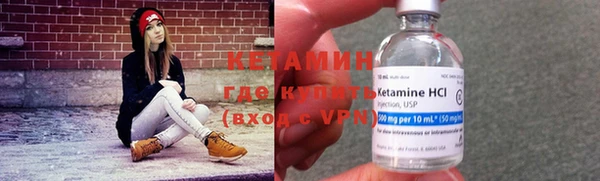 трава Вязьма