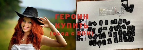 МДМА Вязники