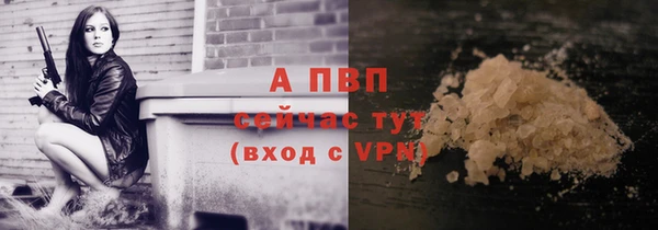 ешки Усолье-Сибирское