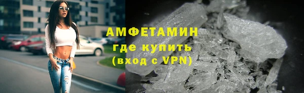 дживик Горно-Алтайск