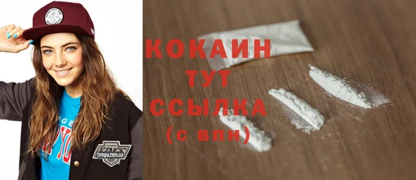 МДМА Вязники