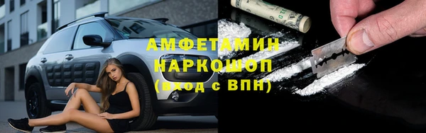 дживик Горно-Алтайск