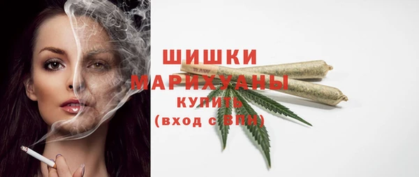 скорость mdpv Вяземский