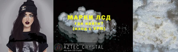 МДМА Вязники
