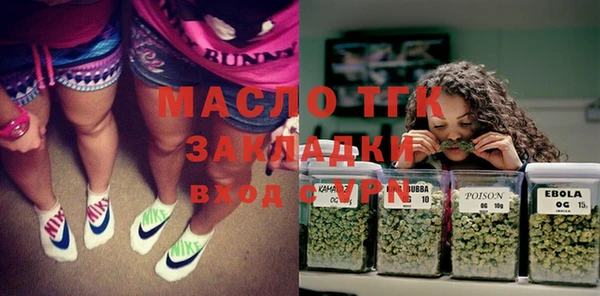 дживик Горно-Алтайск