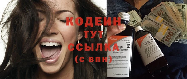 МДМА Вязники