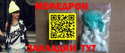 spice Можайск