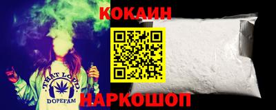 spice Можайск