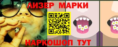 spice Можайск