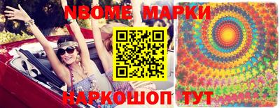 мдма Можга