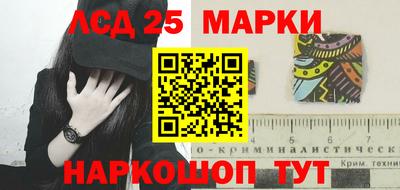 кокаин VHQ Моздок