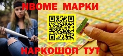 мдма Можга