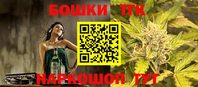 кокаин VHQ Моздок