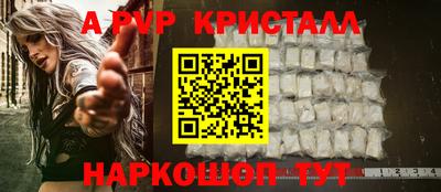 мдма Можга