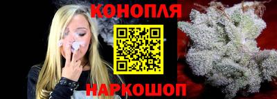кокаин VHQ Моздок