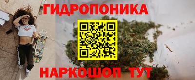 spice Можайск