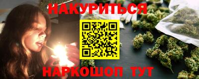 spice Можайск