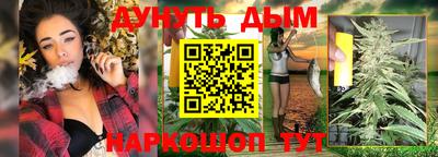 spice Можайск