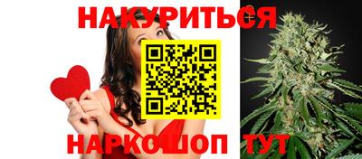 spice Можайск