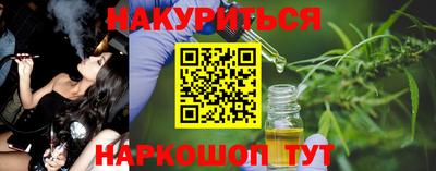кокаин VHQ Моздок