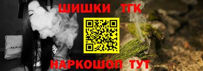 spice Можайск