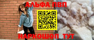 мдма Можга