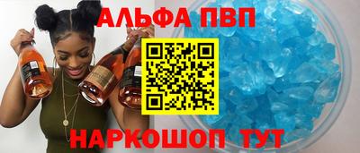кокаин VHQ Моздок