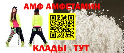 кокаин VHQ Моздок