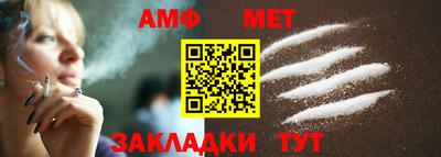 мдма Можга
