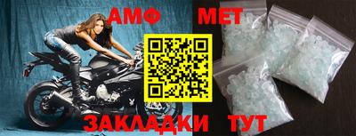 кокаин VHQ Моздок