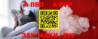 мдма Можга