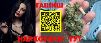 кокаин VHQ Моздок
