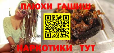 мдма Можга