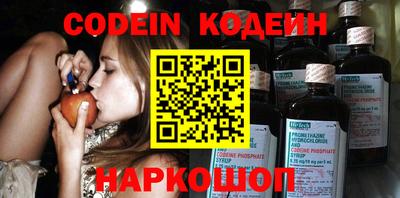 кокаин VHQ Моздок