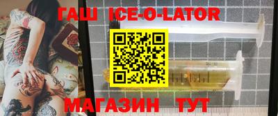 кокаин VHQ Моздок