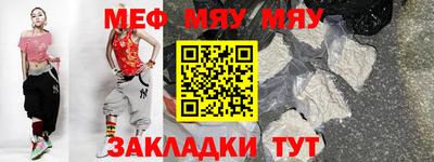 кокаин VHQ Моздок