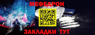 мдма Можга